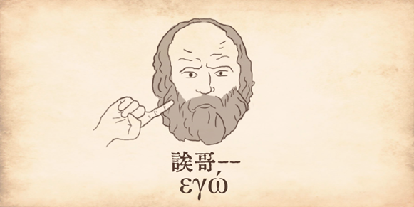 19597366396855689881ae57.54252951-264356.png