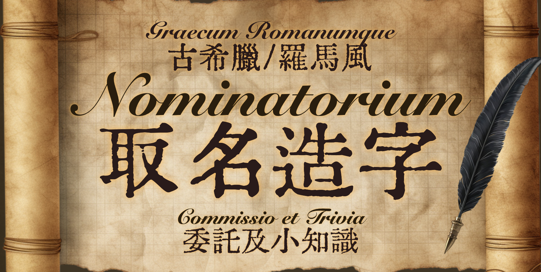 2071738362694fa7e7a65bf6.89284144-264356.png