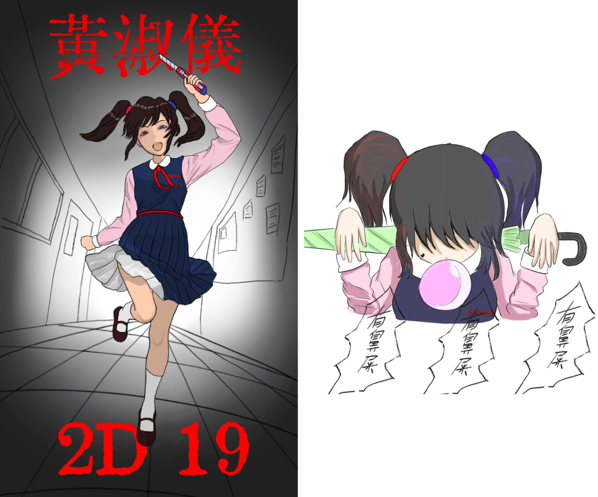 25793719469ed0a0d2bfa32.73015382-264356.png