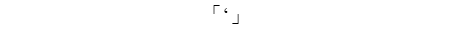 422104487681f5b69341ca9.22752302-264356.png