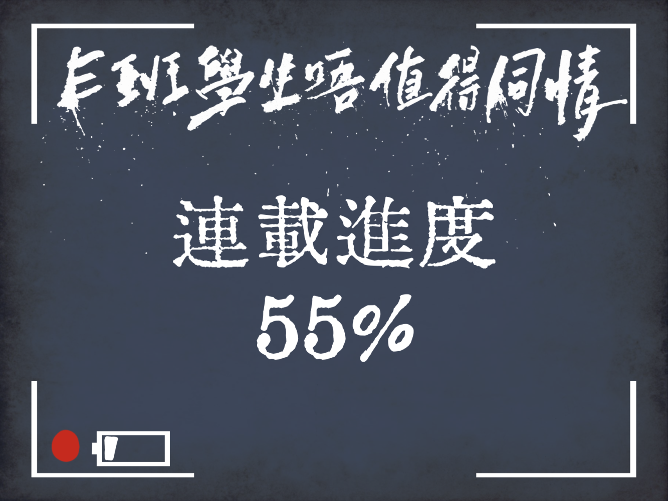 9522803026a15c25a1c3d59.06373776-264356.png