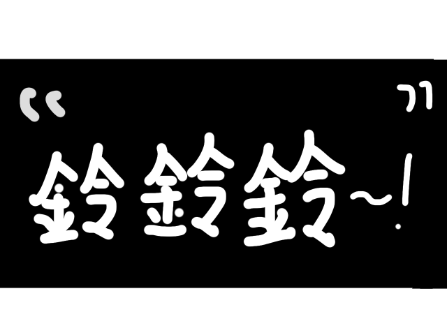 1222273938689def2dd6cf81.30625060-264639.png