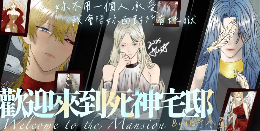 1099149850686cd165ba7c49.21372187-264970.png