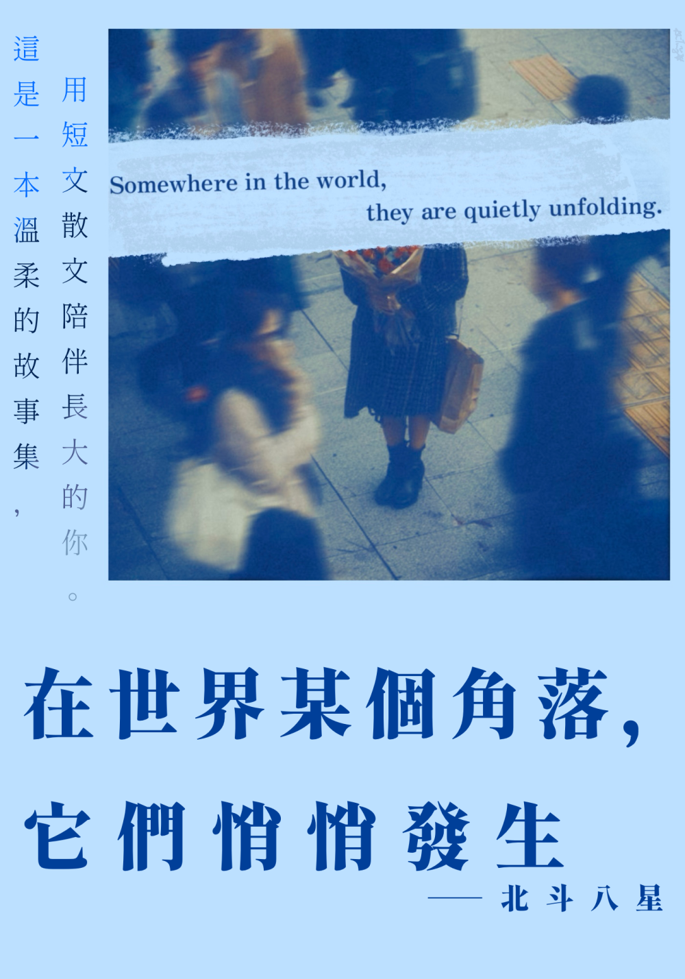 11006533586a51cf5b9b1140.08743658-264970.png