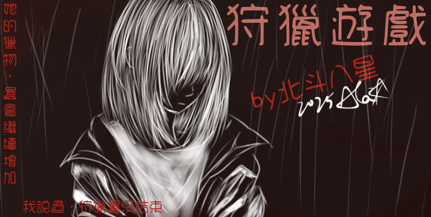 242435855686cd16486c2c2.02727466-264970.png
