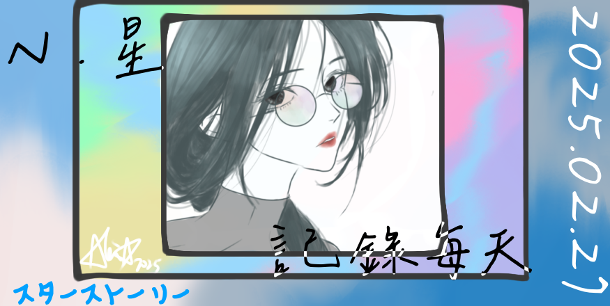 542132657688762e8a84271.22467462-264970.png