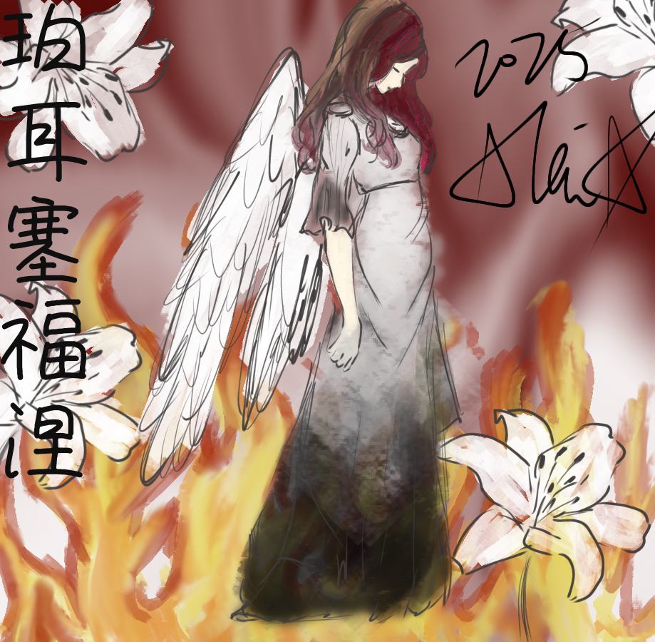 743167712680ce550b7baa5.06662170-264970.png