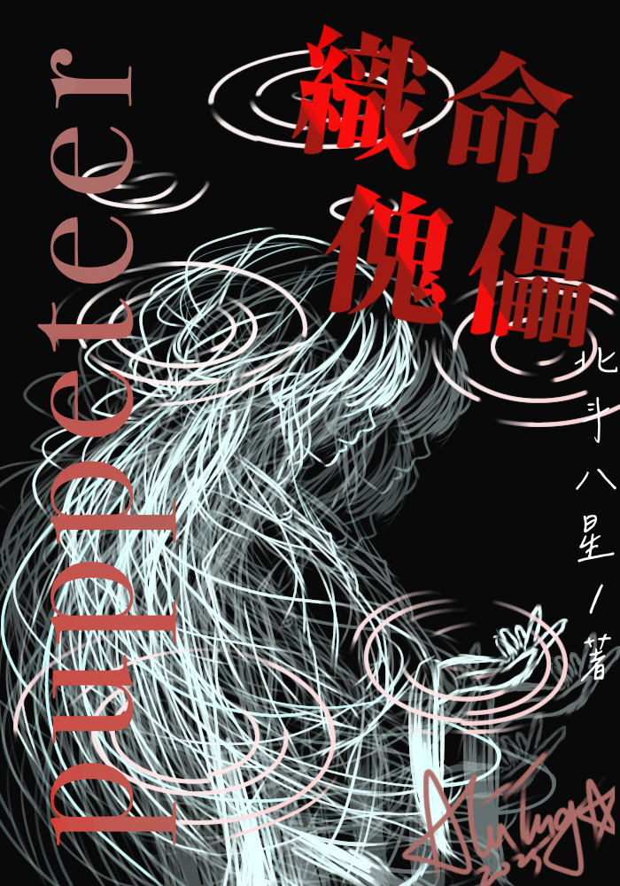 82278768268b6c416e25db8.40388094-264970.png