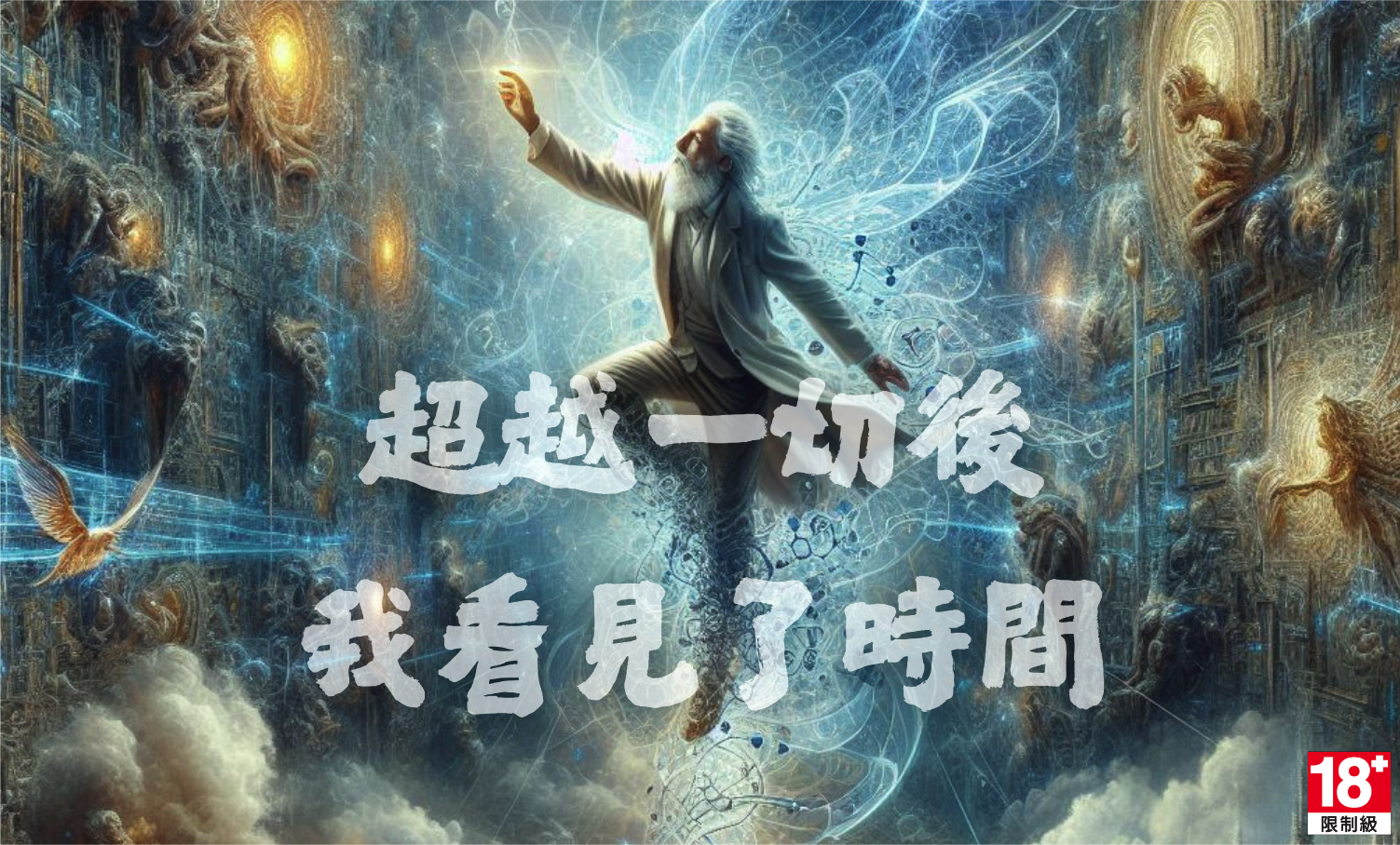 118020235869312cb2630690.15690011-266439.png