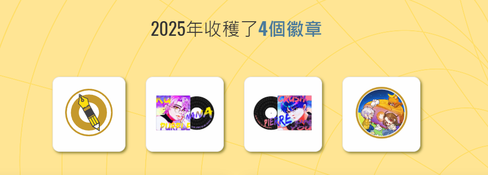 1705524659694fda07986958.65419752-267797.png
