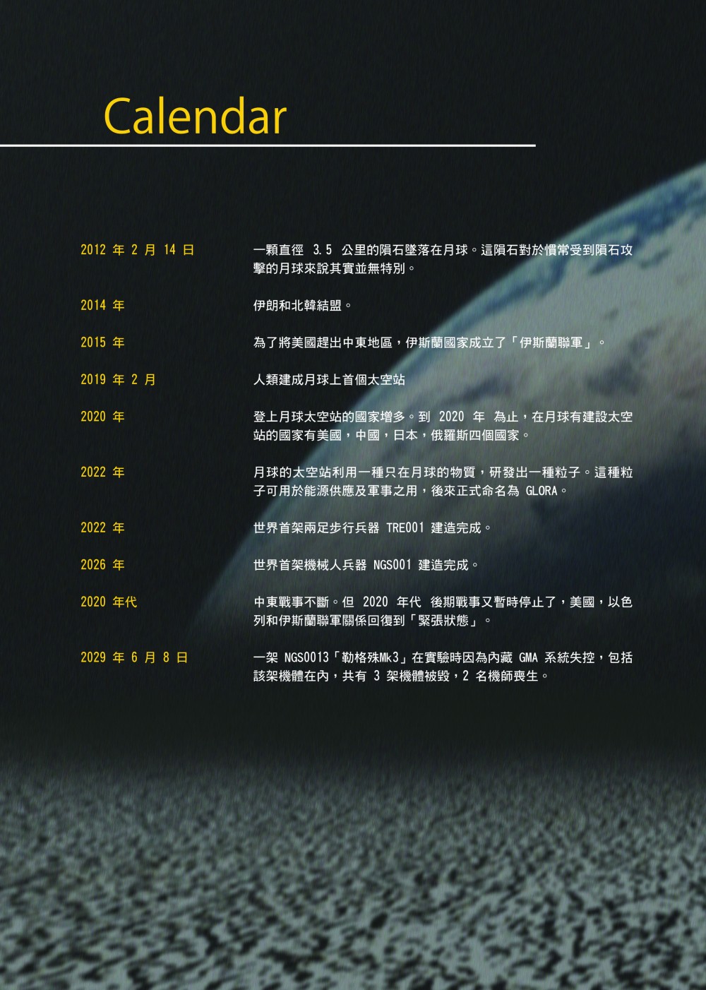 140135827468192648d215e8.78566011-26791.jpeg
