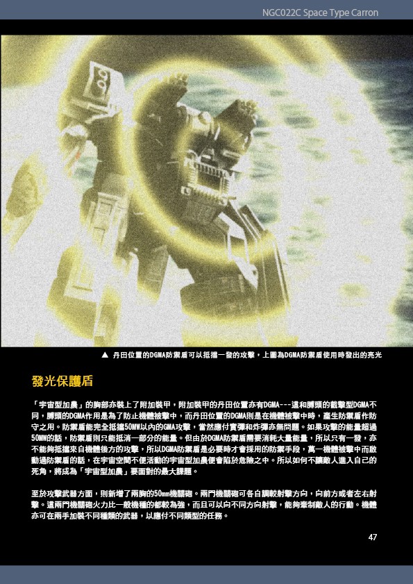 1567884318681919b59c4431.14038798-26791.jpeg