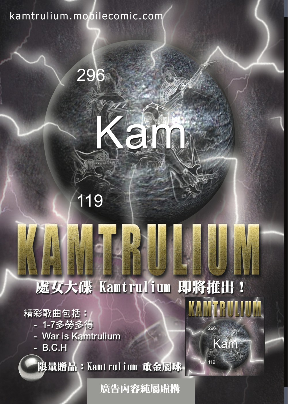 1657452484681919e4004e72.86331023-26791.jpeg