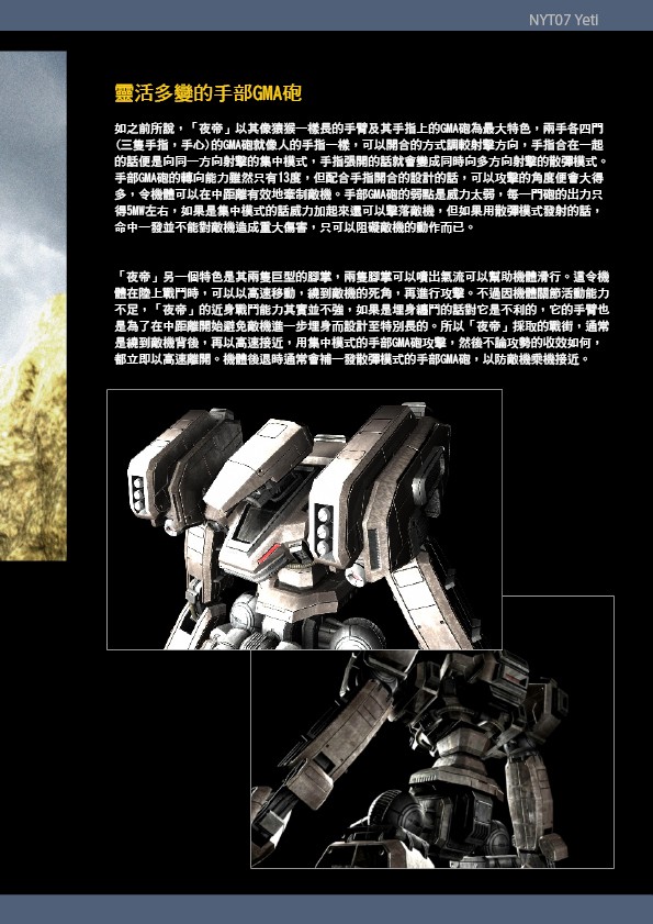 1803368057681919b1b97ae8.25889248-26791.jpeg