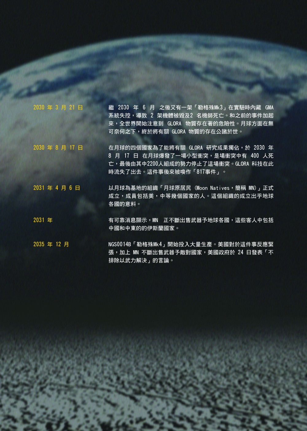 180412599368192648a896b0.38729040-26791.jpeg