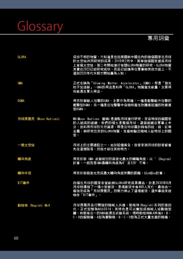 1964328261681919af169771.39638395-26791.jpeg