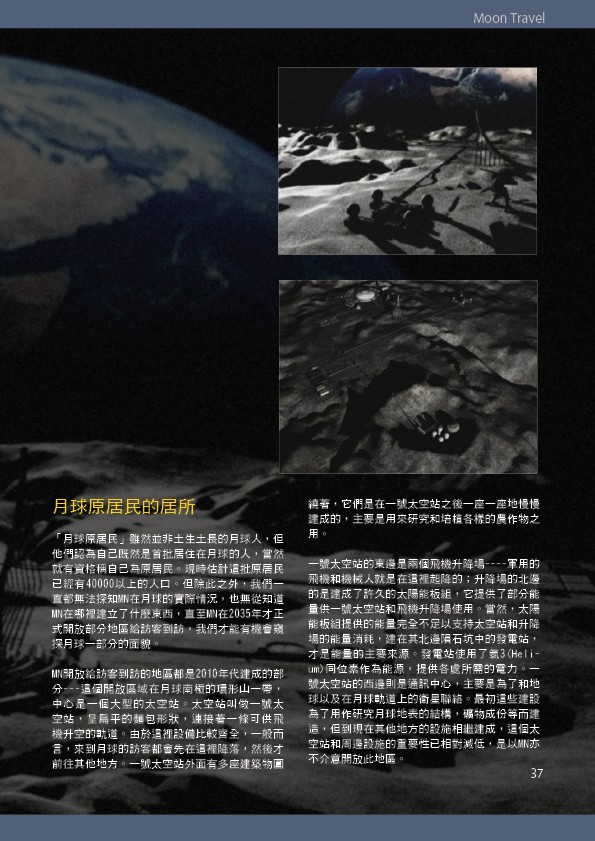 2134353539681919b52219f9.54604280-26791.jpeg