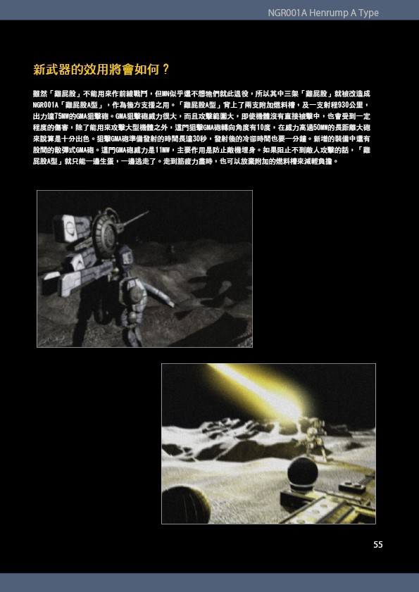 279680113681919afebc2d2.49236013-26791.jpeg