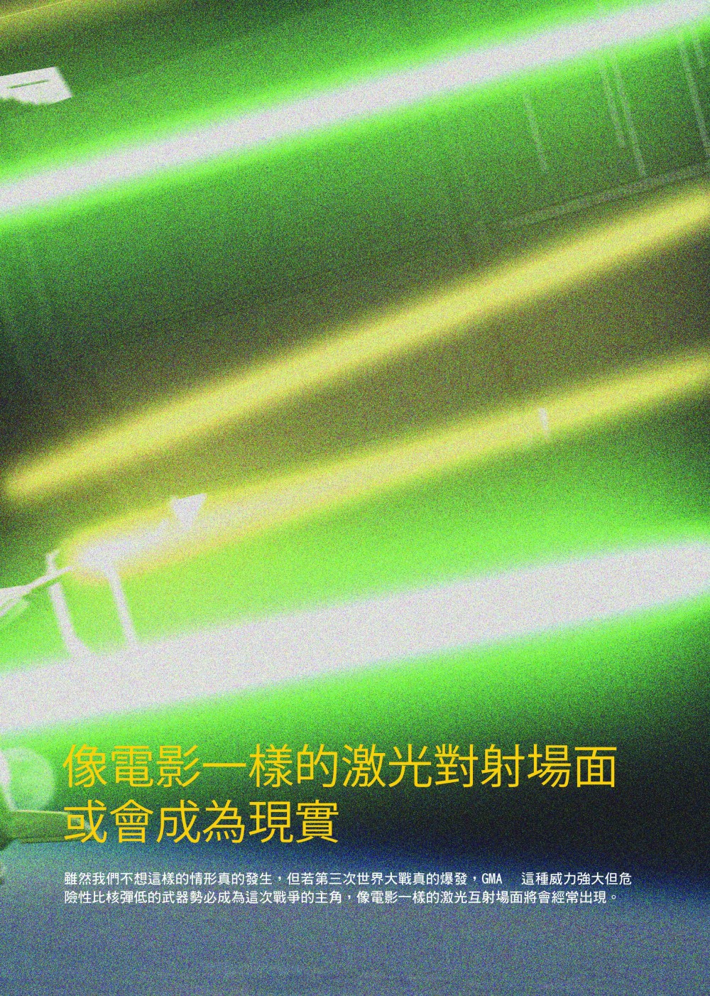 35830083668192e74706b59.57083348-26791.jpeg