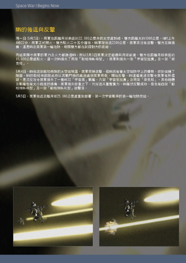 363703120681919b148df77.60209025-26791.jpeg