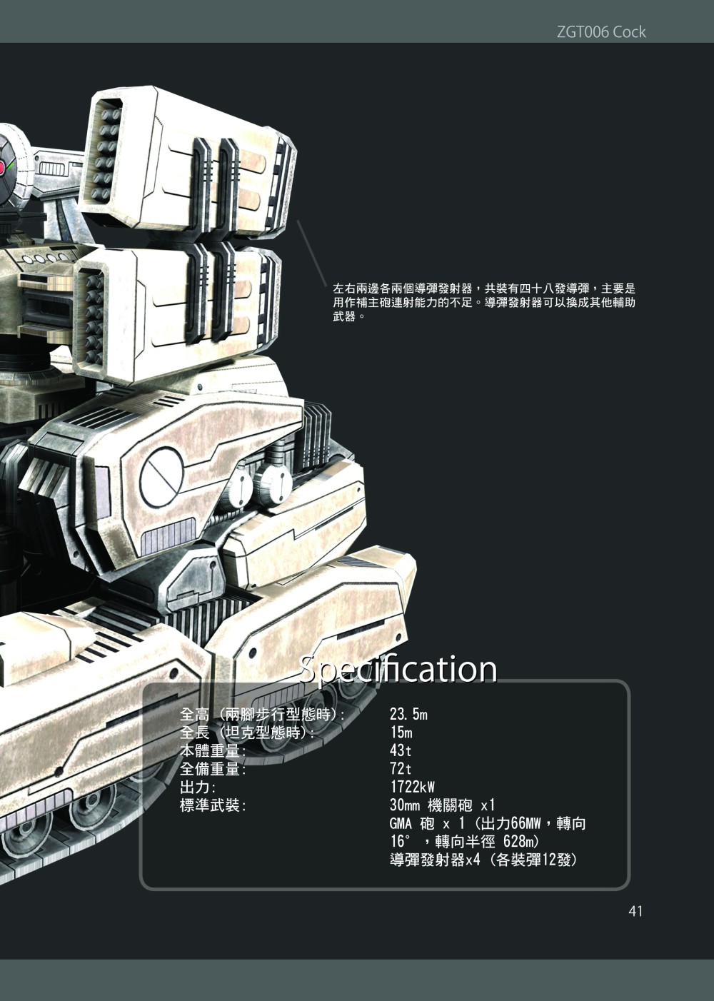 39839770768192e61c5b476.71837486-26791.jpeg