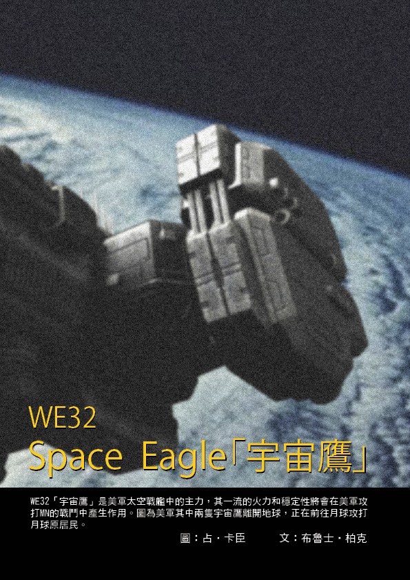 537556521681919b5bef659.68417120-26791.jpeg