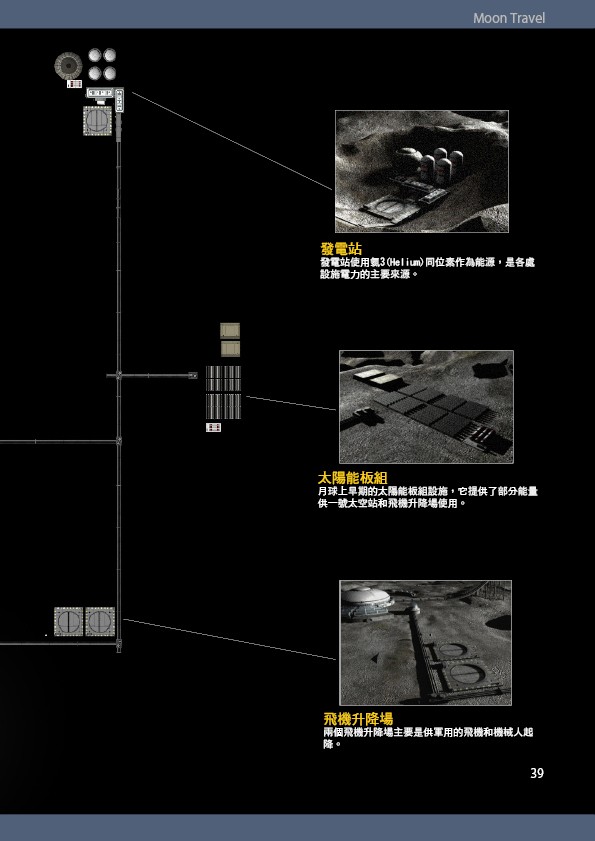 93443638681919ac7b7672.79360961-26791.jpeg