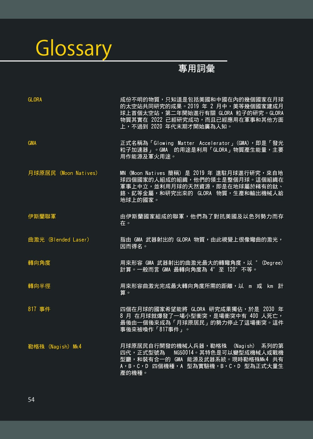 9539073068192e6451bd03.90223933-26791.jpeg