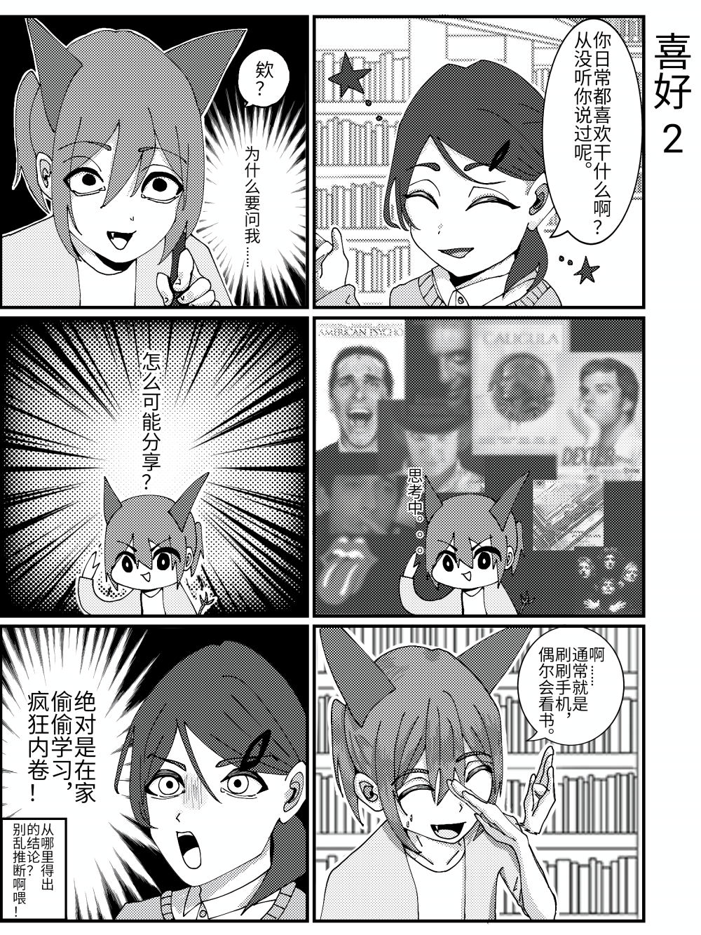 42018842269a2cbca3497e6.24079470-268138.png