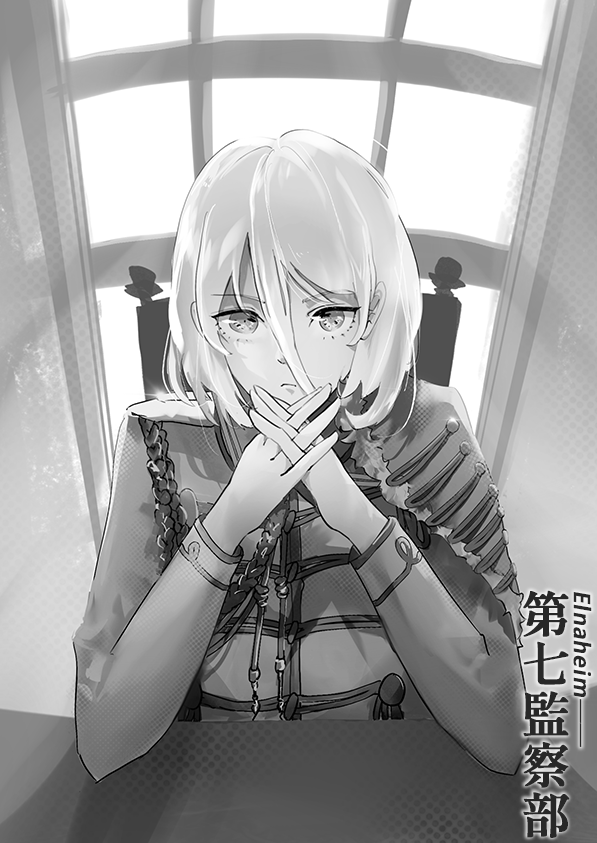 1130258313681277ff2d4122.73910846-269314.png