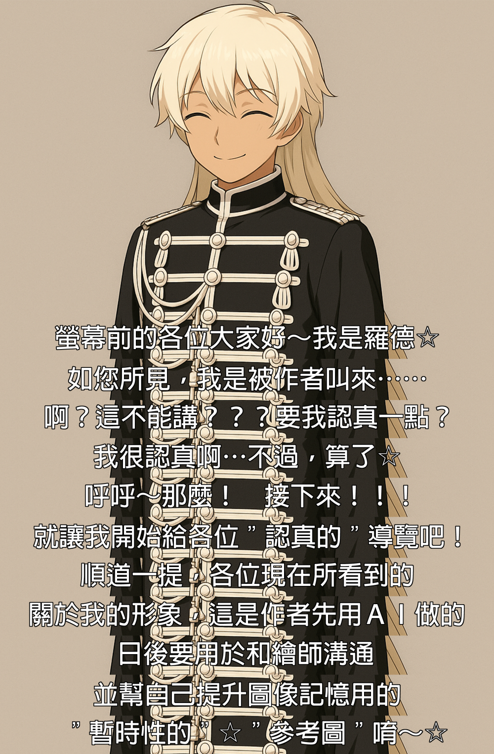 138690061569620db5e55a21.83408375-269314.png