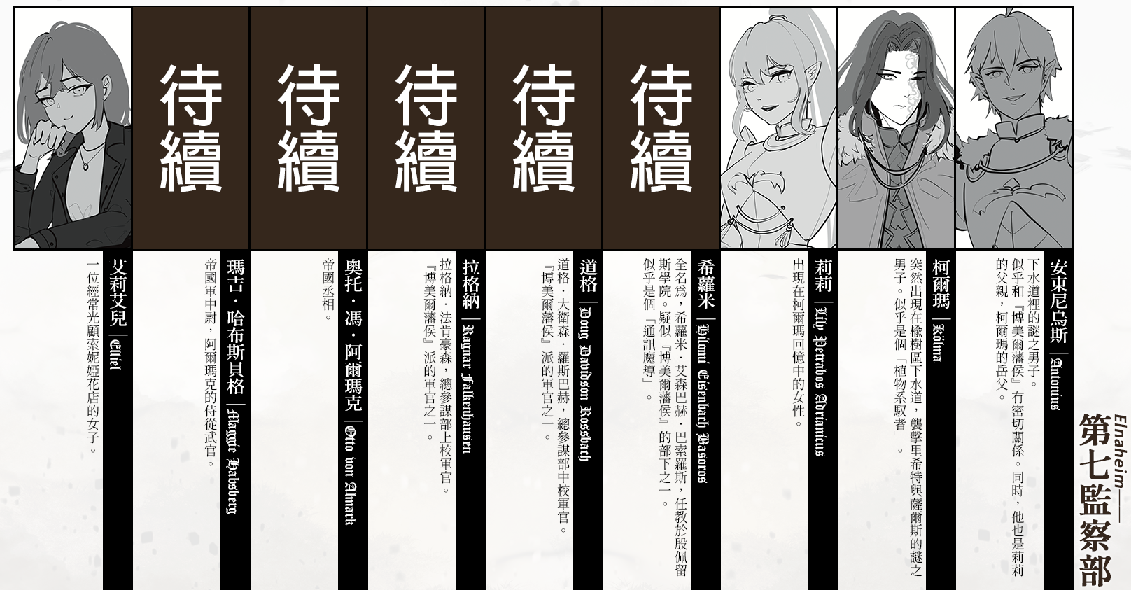 328360910689ccb37ed8f67.91850551-269314.png