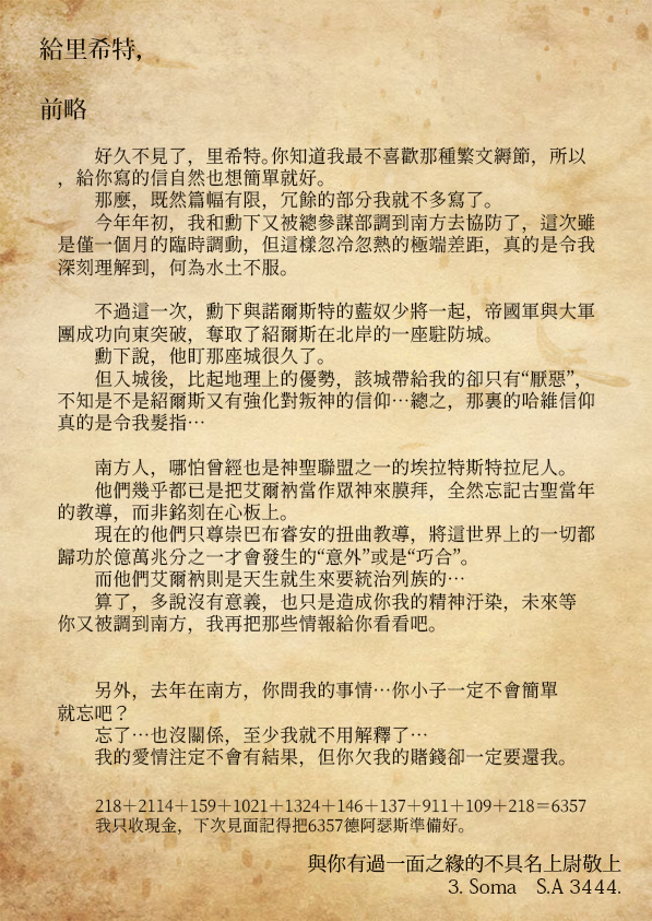 616575585681c42ec9ee254.56307013-269314.png