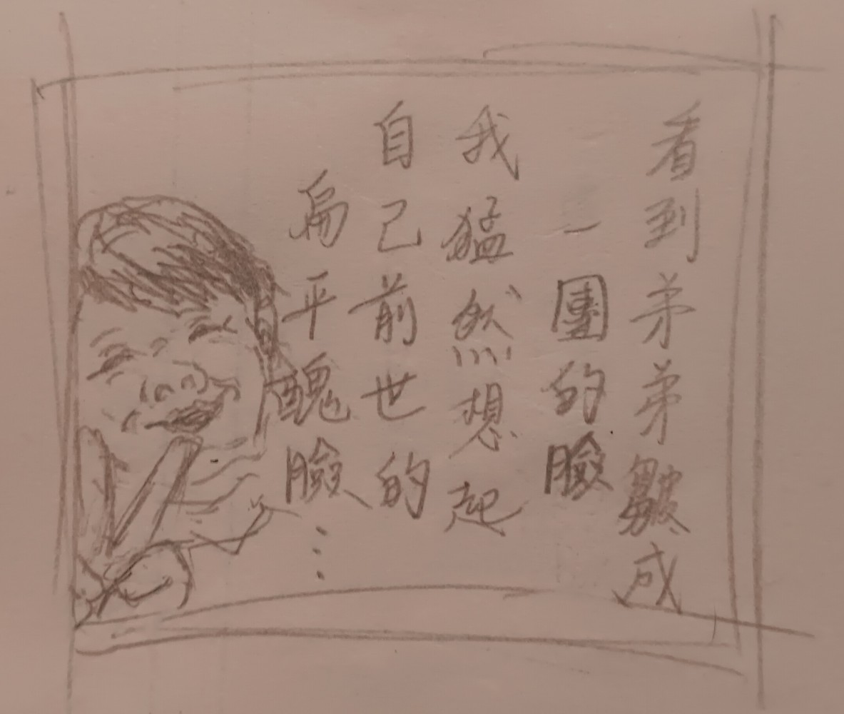 721802237690a06ac27a926.69371281-270079.jpeg
