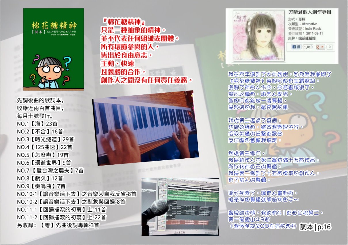 1471224458689e00ceb6cc02.00304443-270143.jpeg
