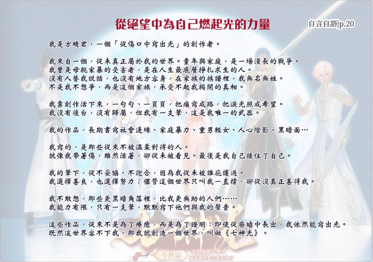 1547861817689e00cdc57154.93623999-270143.jpeg