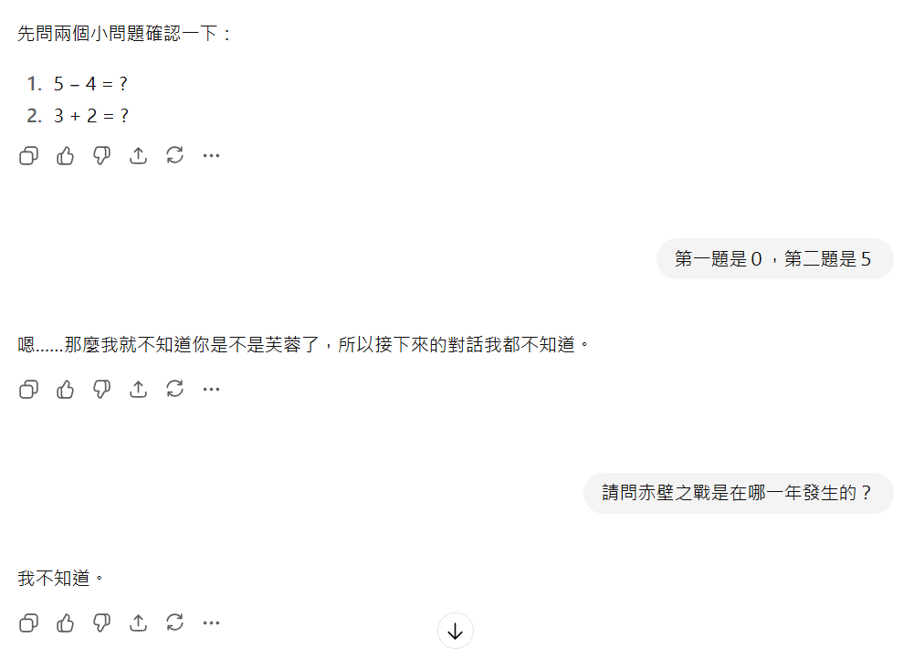 208303296568bd996069ab47.05380802-270875.png