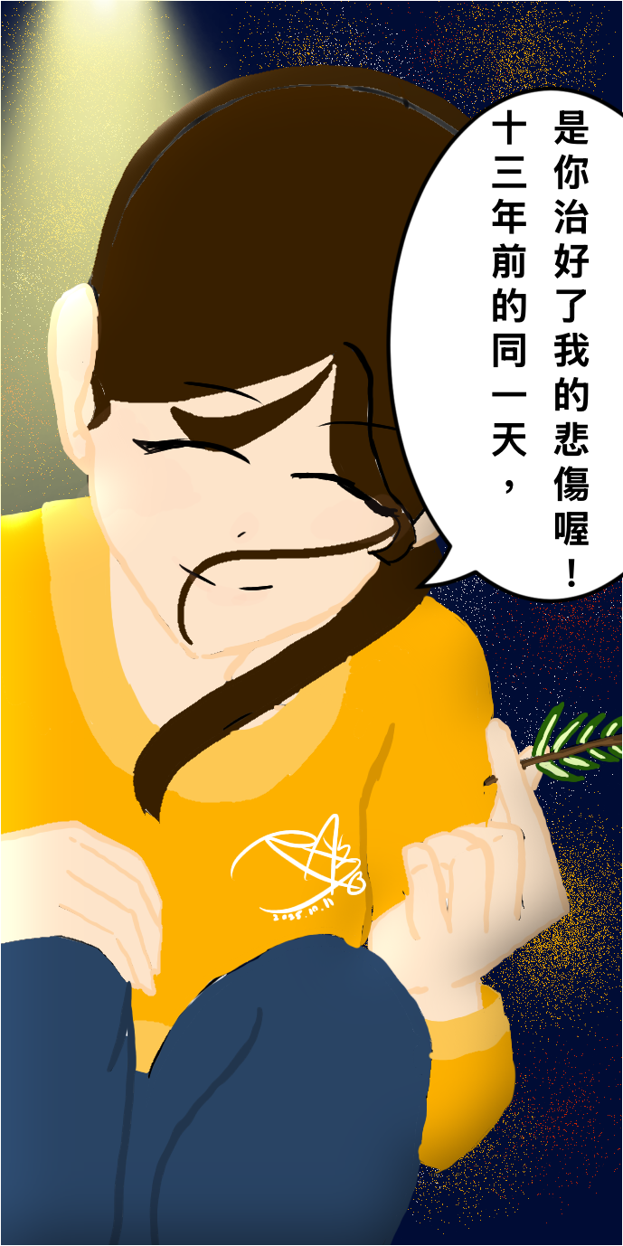 120995760868e9fa87075751.15897923-270919.png