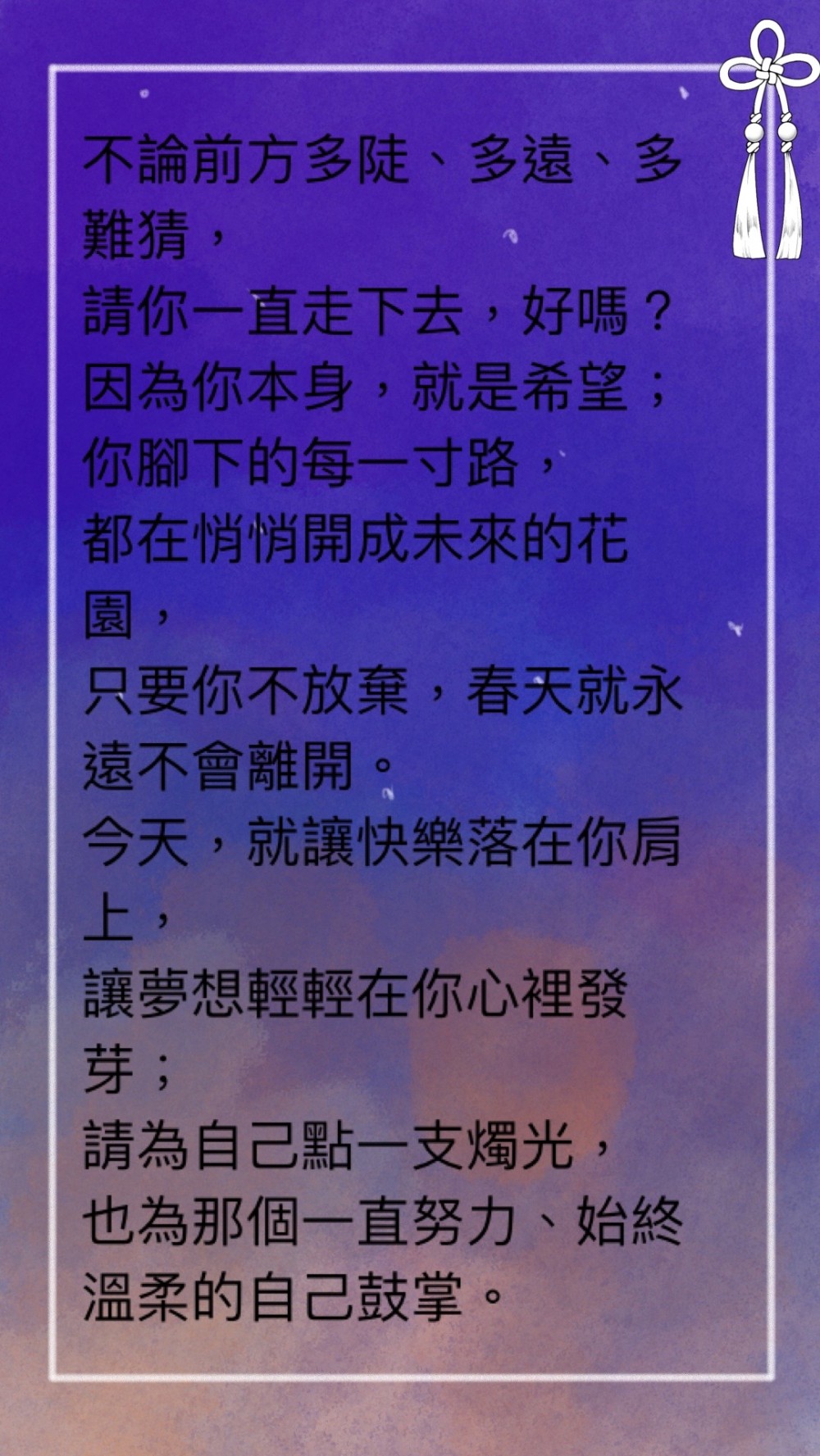 130628812268c567eb2d8013.03450417-270919.jpeg