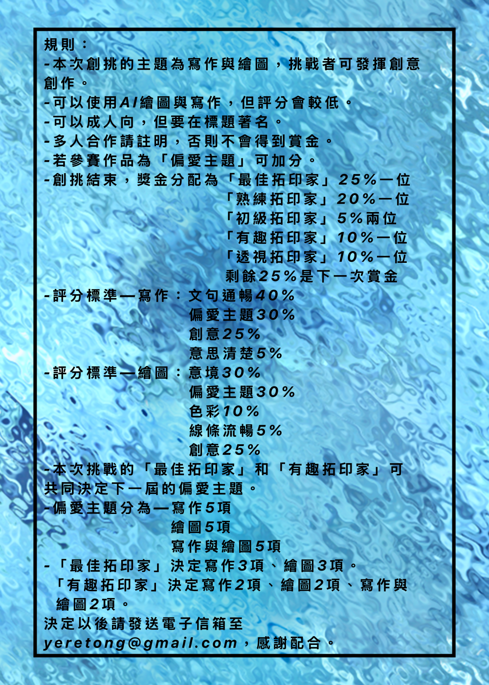 1356335019694e7ae39a23b6.42209449-270919.png