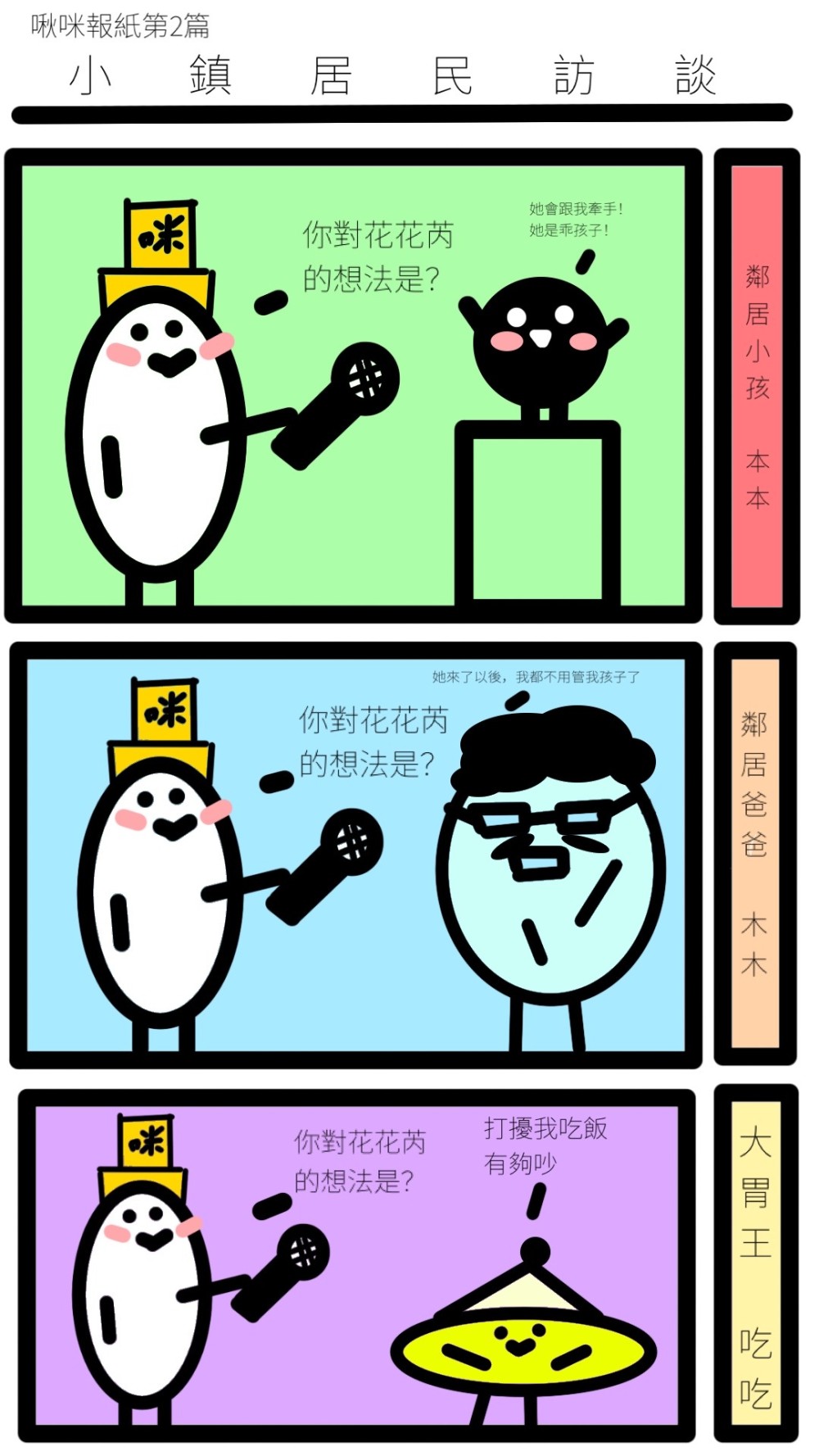 148627836969198da2e569a3.36814047-270919.jpeg