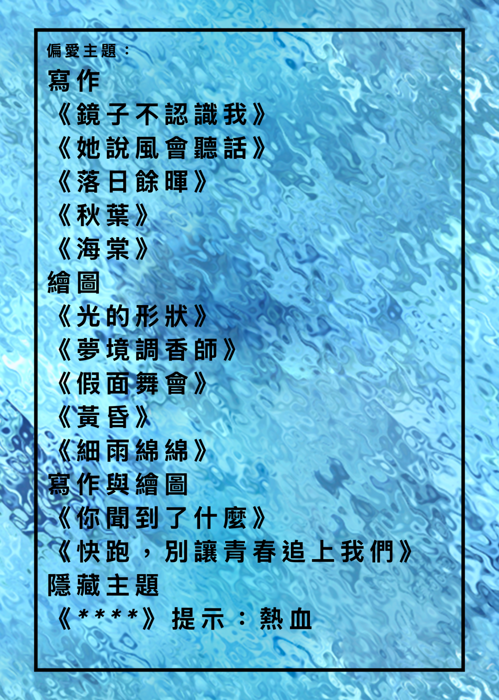 171862505269198c5a7b30d6.00263560-270919.png