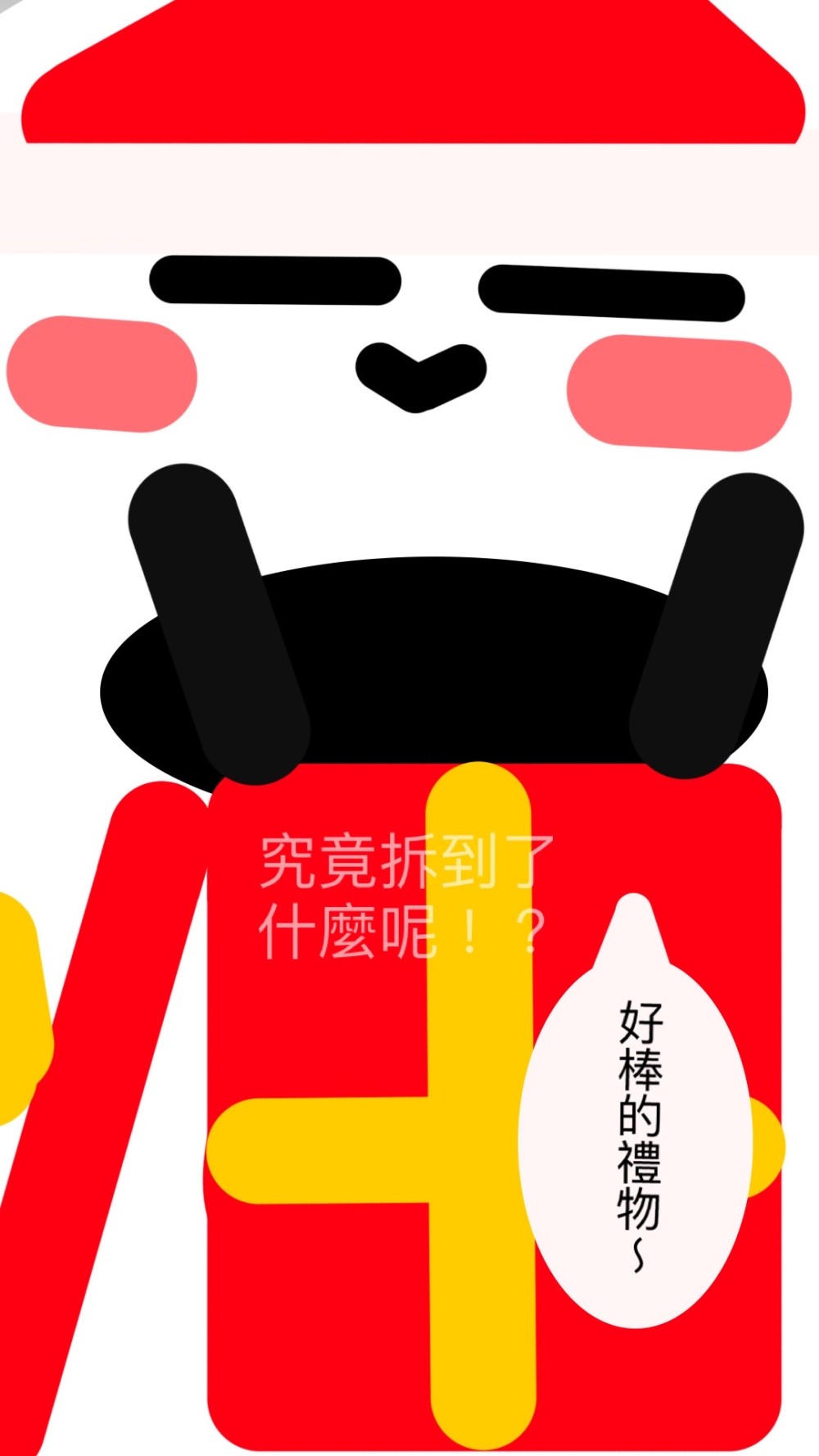 1734875720692bf198dda004.99153335-270919.jpeg