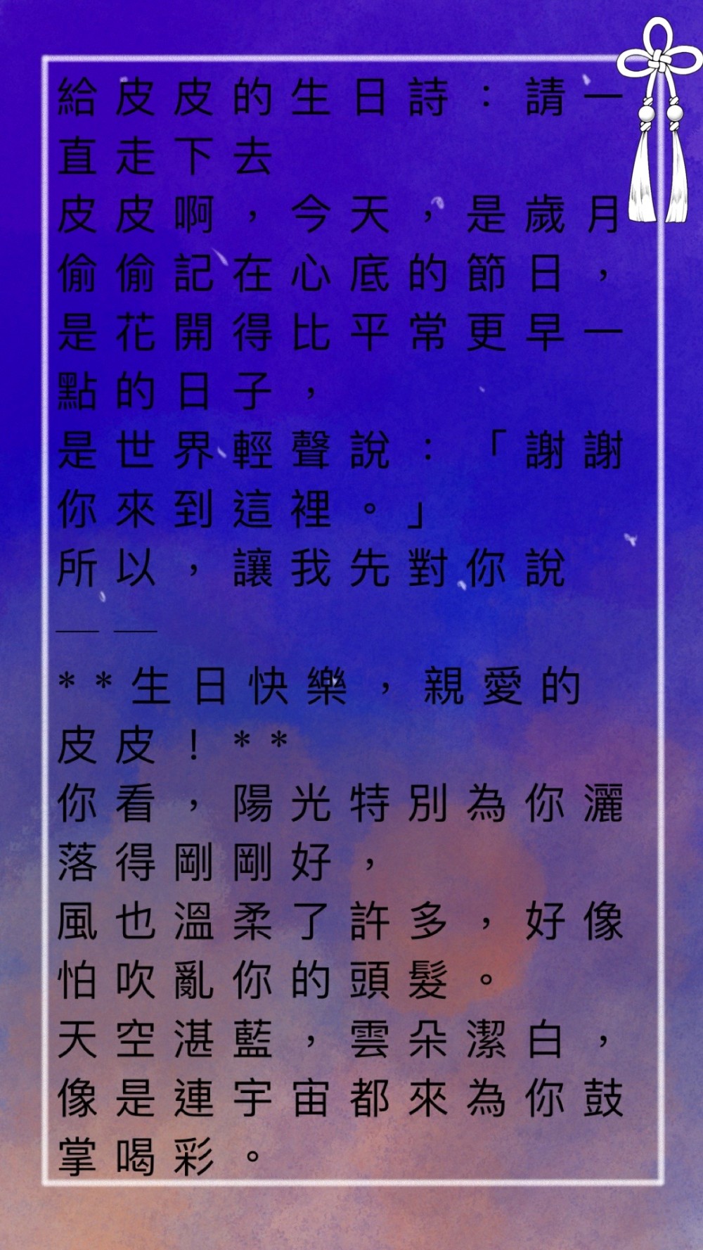 187380780268c567eb319ed4.45849415-270919.jpeg