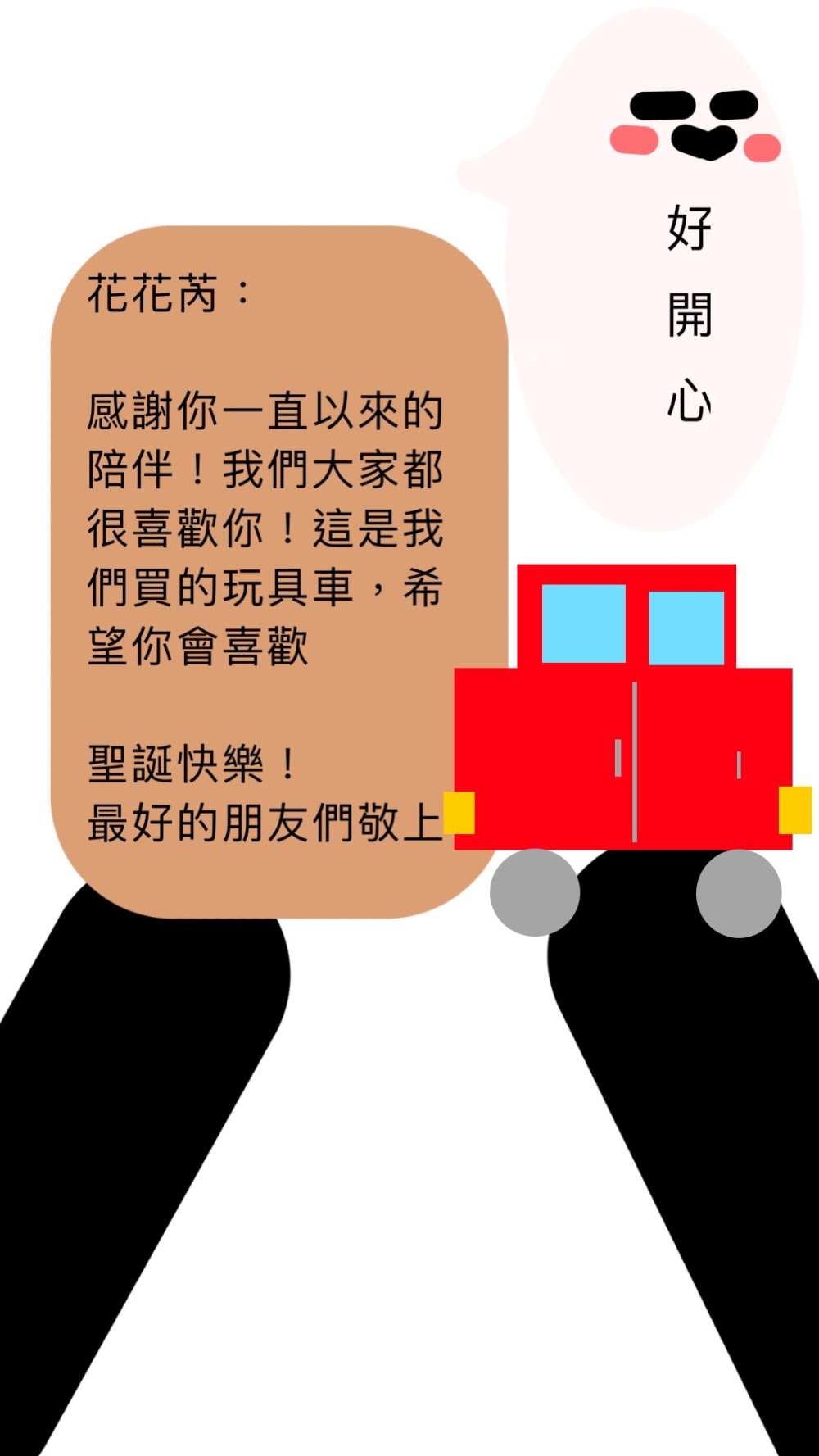 399370045692bf1bfcf43a6.39569706-270919.jpeg