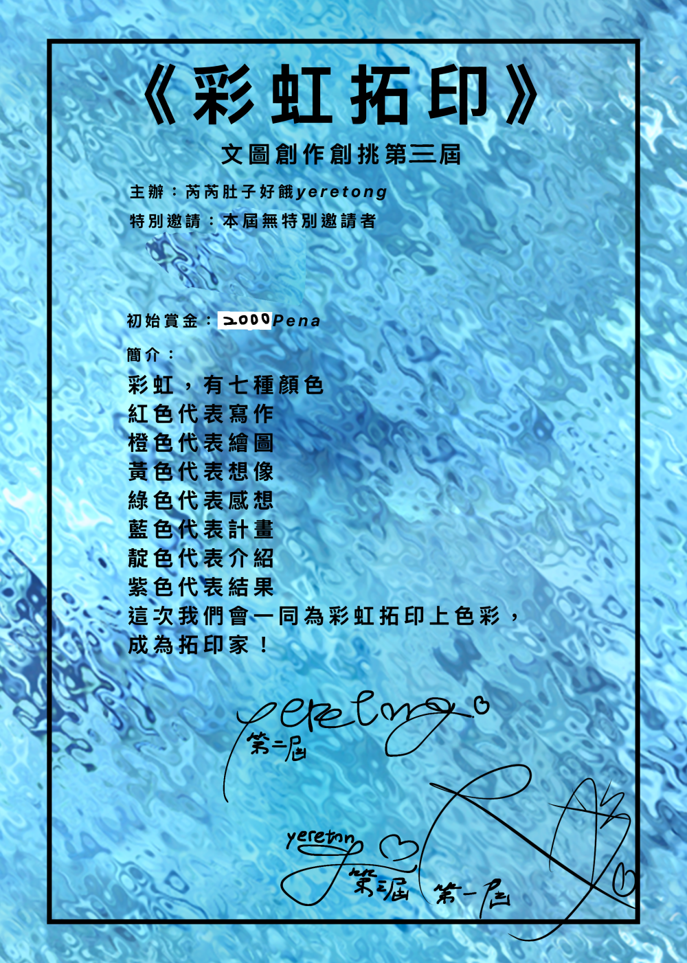 55284096694e7ae41db839.34349327-270919.png