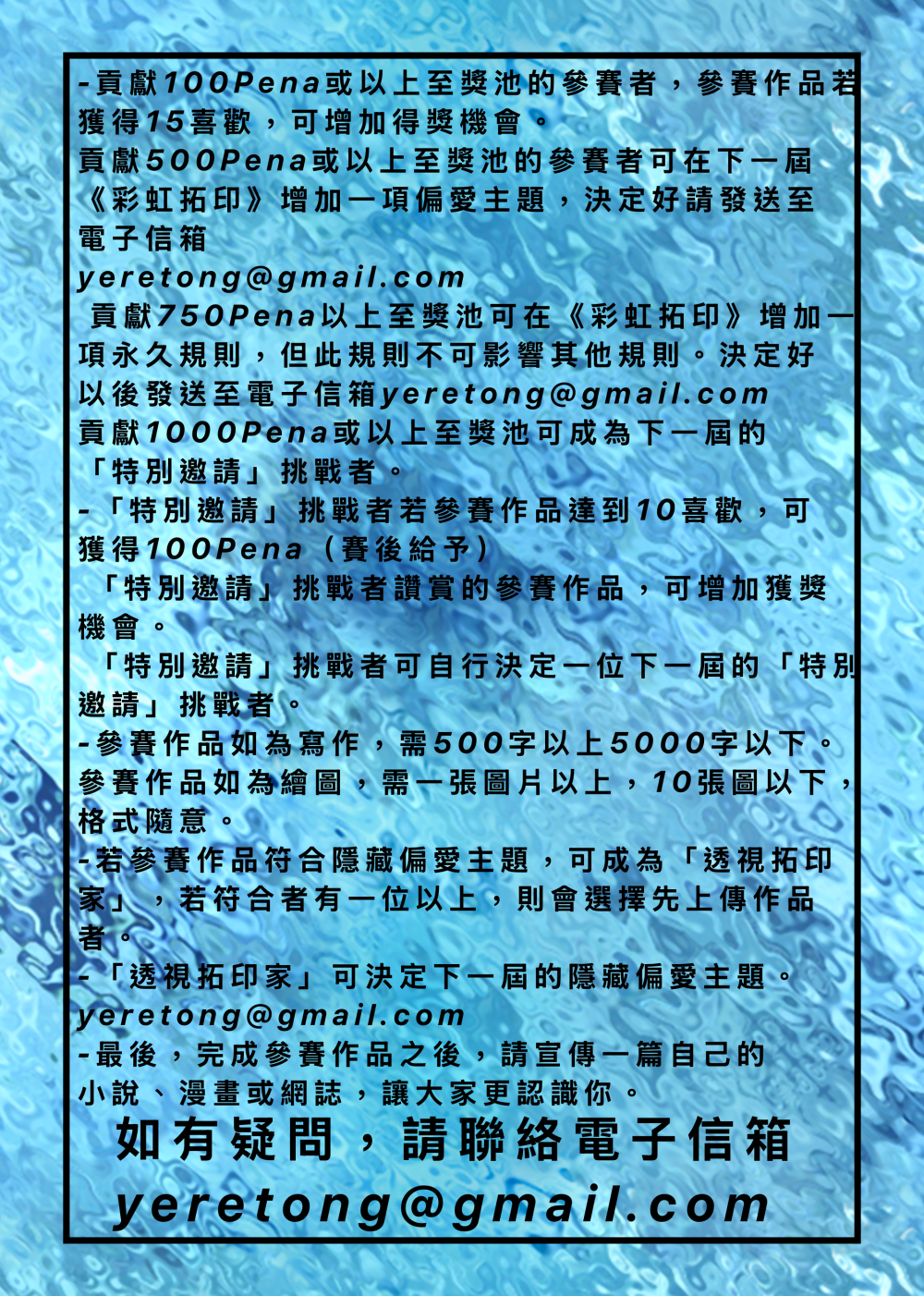 555990104694e7ae45e6840.10979951-270919.png