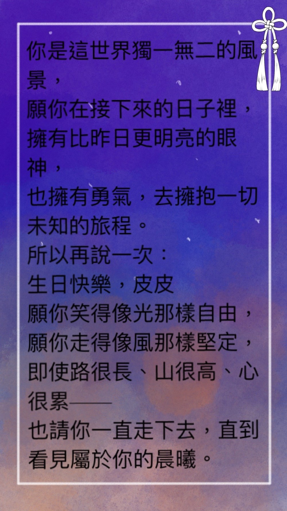 63284483968c567eb1a4606.88608558-270919.jpeg