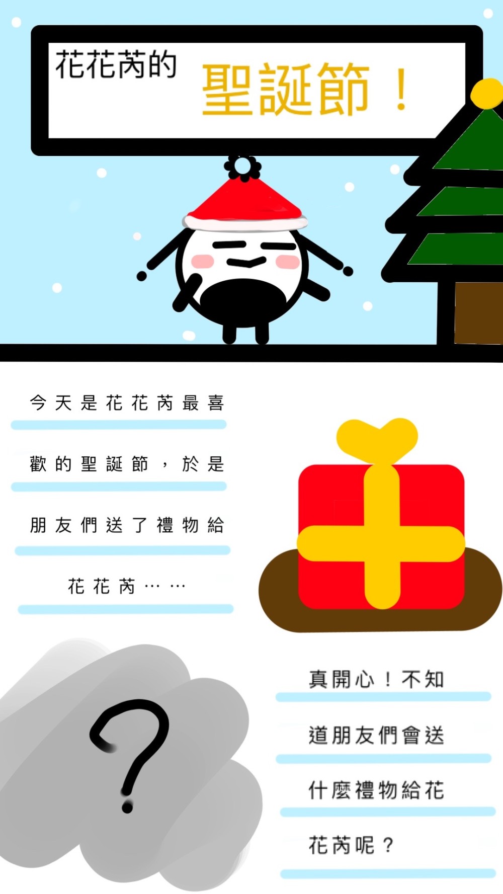 837308123692bf167aa87e4.84008162-270919.jpeg