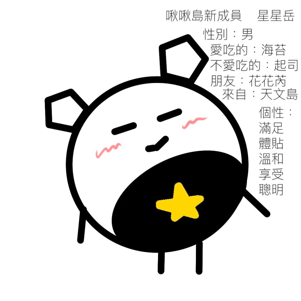 8607891668c673d97a93d0.49281336-270919.jpeg